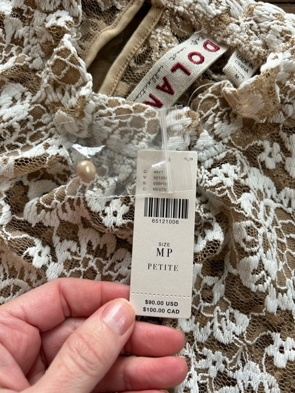Anthropologie nwt size